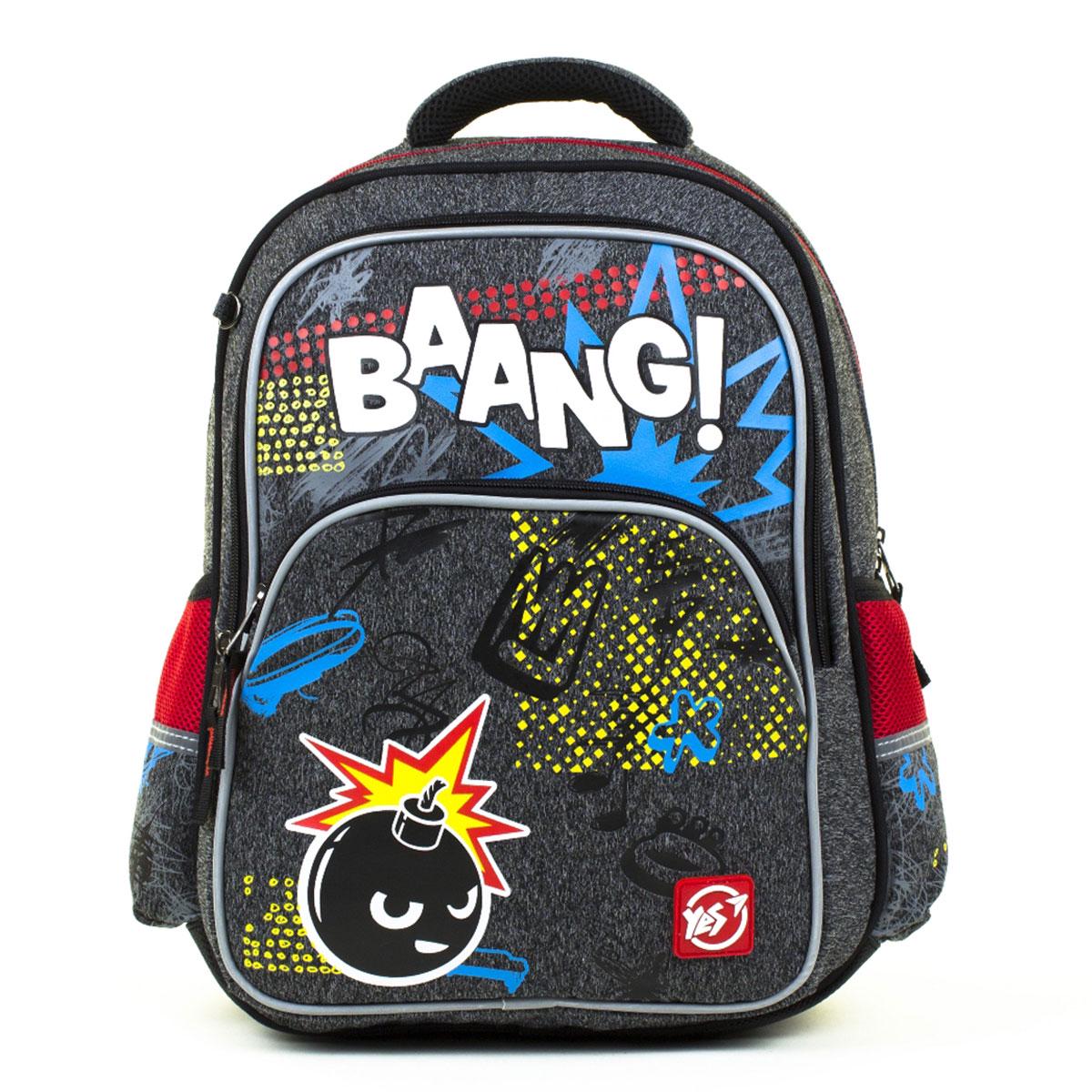 Рюкзак школьный YES S-40 Baang (558261) Рюкзак школьный YES S-40 Baang (558261)