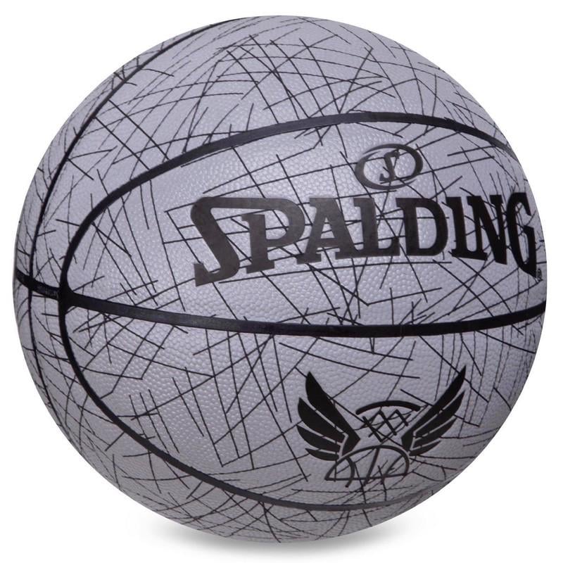 М'яч баскетбольний Zelart SPALDING TREND LINES 76911Y №7 Сірий (DR006106) - фото 2 М'яч баскетбольний Zelart SPALDING TREND LINES 76911Y №7 Сірий (DR006106) - фото 2