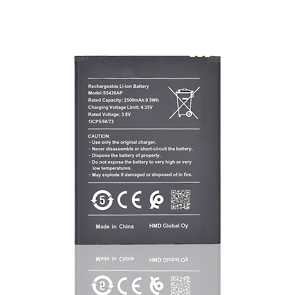 Аккумулятор для Nokia S5420AP/Nokia C1 2019