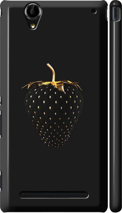 Чехол на Sony Xperia T2 Ultra Dual D5322 Черная клубника (3585m-92-42517) Чехол на Sony Xperia T2 Ultra Dual D5322 Черная клубника (3585m-92-42517)