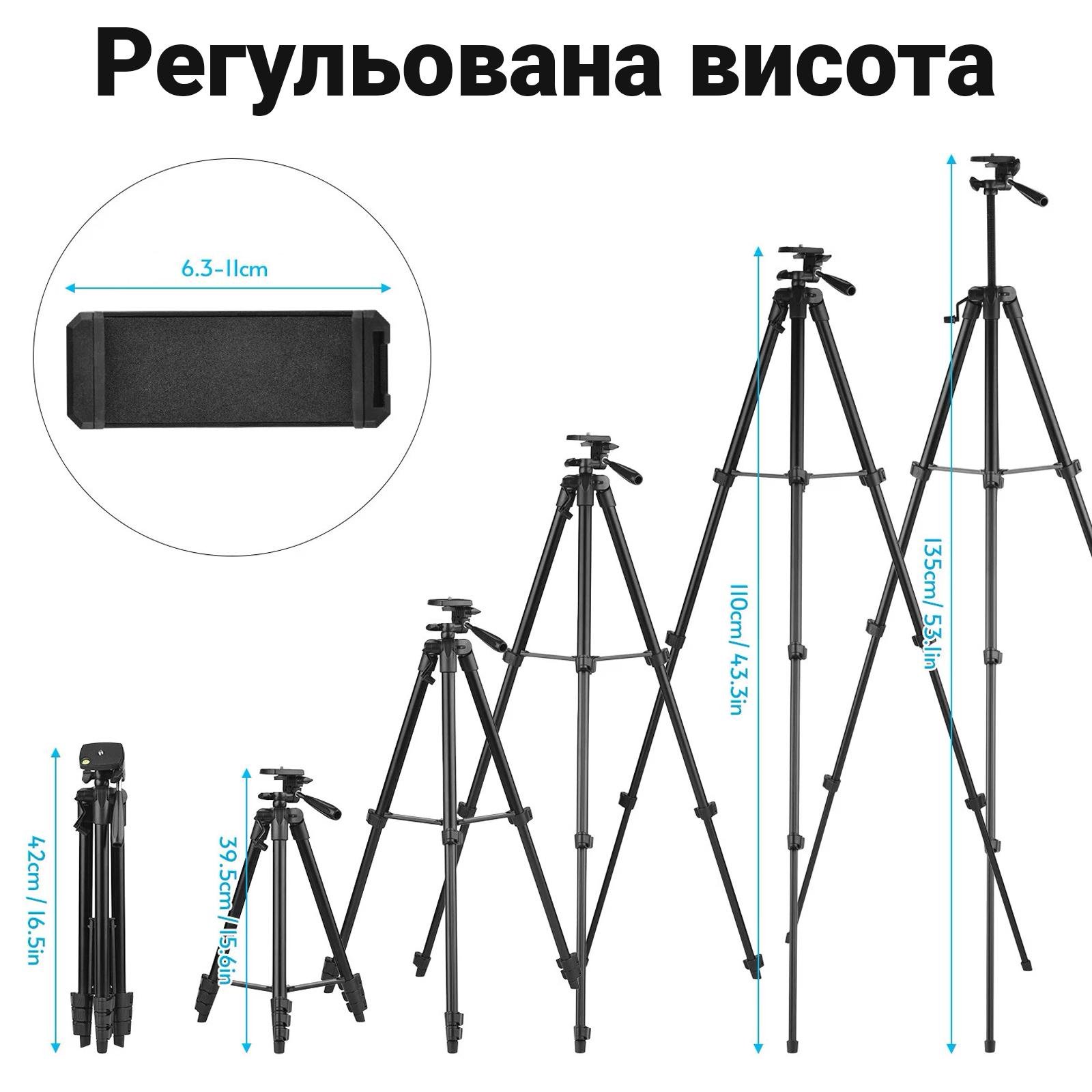 Штатив с Bluetooth-кнопкой Andoer TR-01 алюминиевый для смартфона и камеры Черный - фото 3