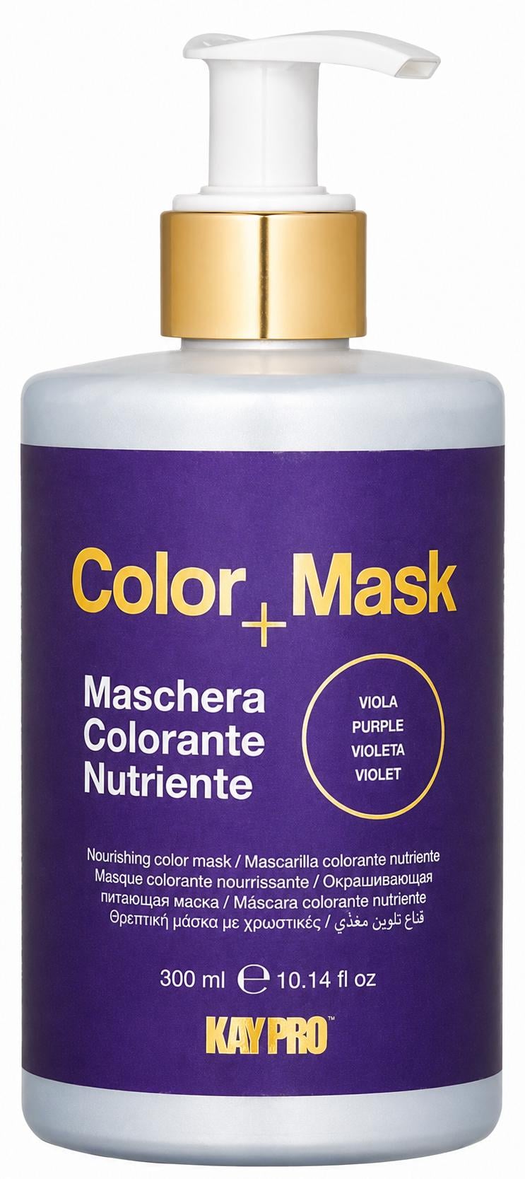 Питательная оттеночная маска KayPro COLOR+MASK Фиолетовая/Фиалка 300 мл