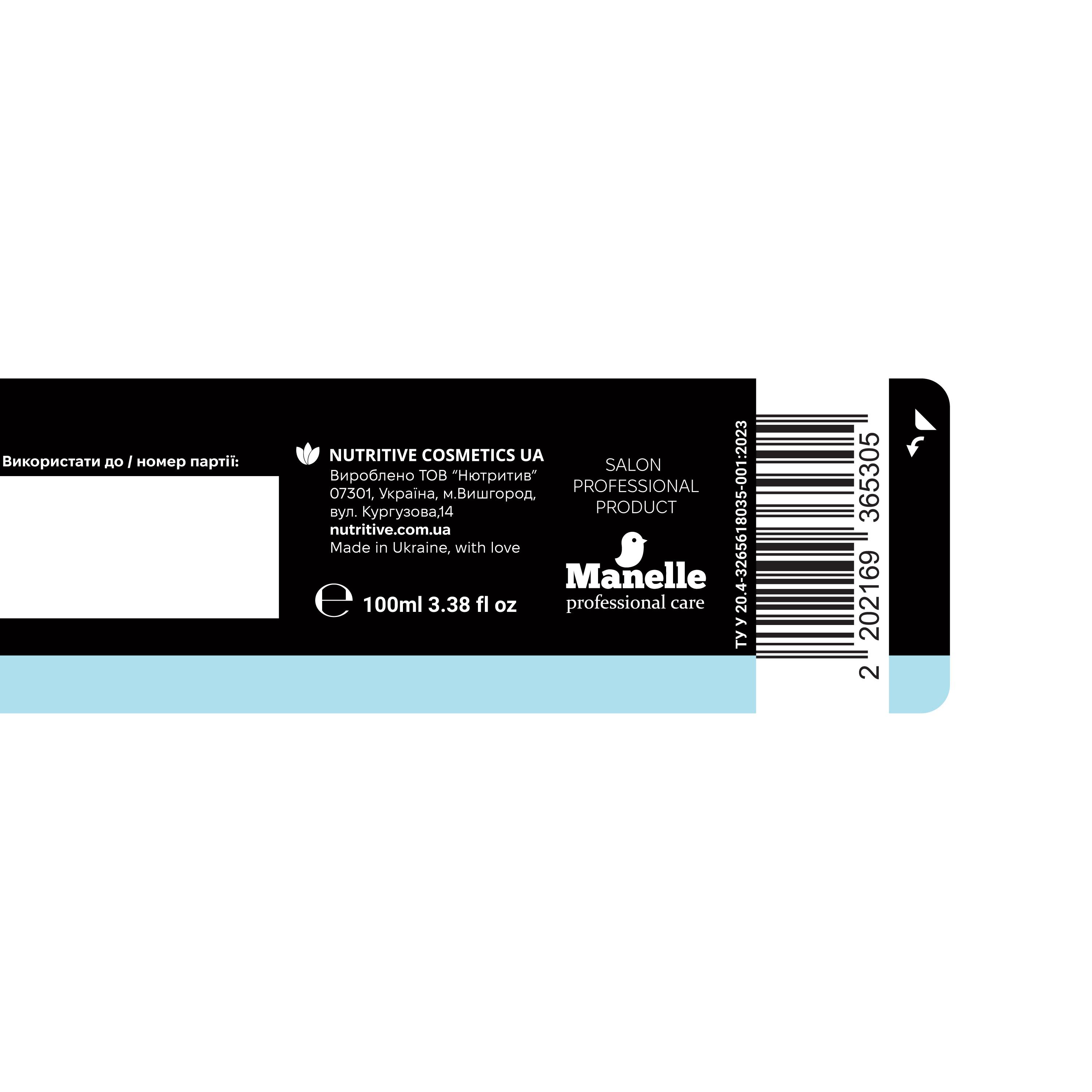 Маска для волосся тонуюча Рrofessional care Avocado Oil&Keracyn Manelle 100 мл (2202169365305) - фото 4 Маска для волосся тонуюча Рrofessional care Avocado Oil&Keracyn Manelle 100 мл (2202169365305) - фото 4