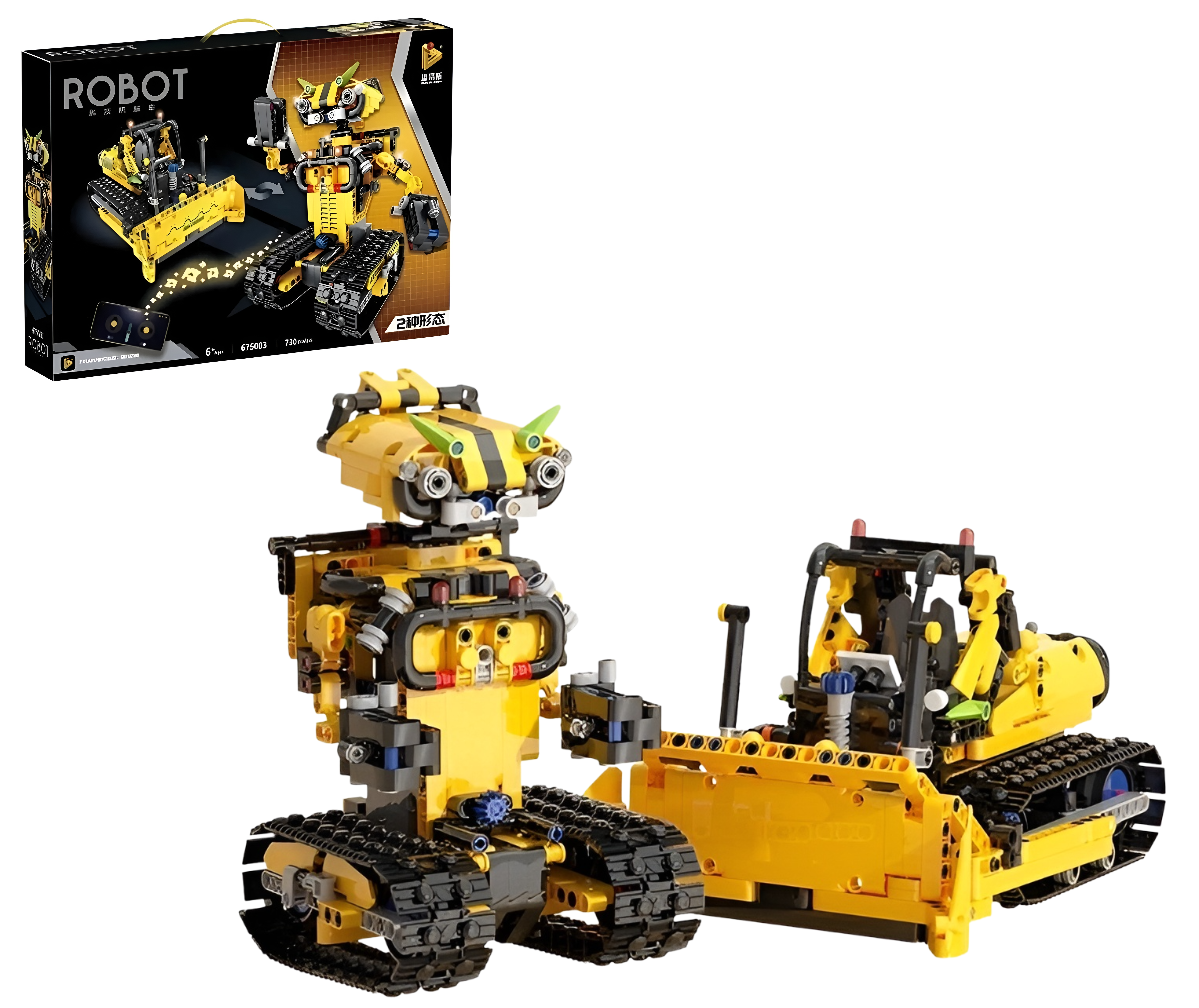 Конструктор с пультом управления 2в1 робот-бульдозер 730 дет. (675003)