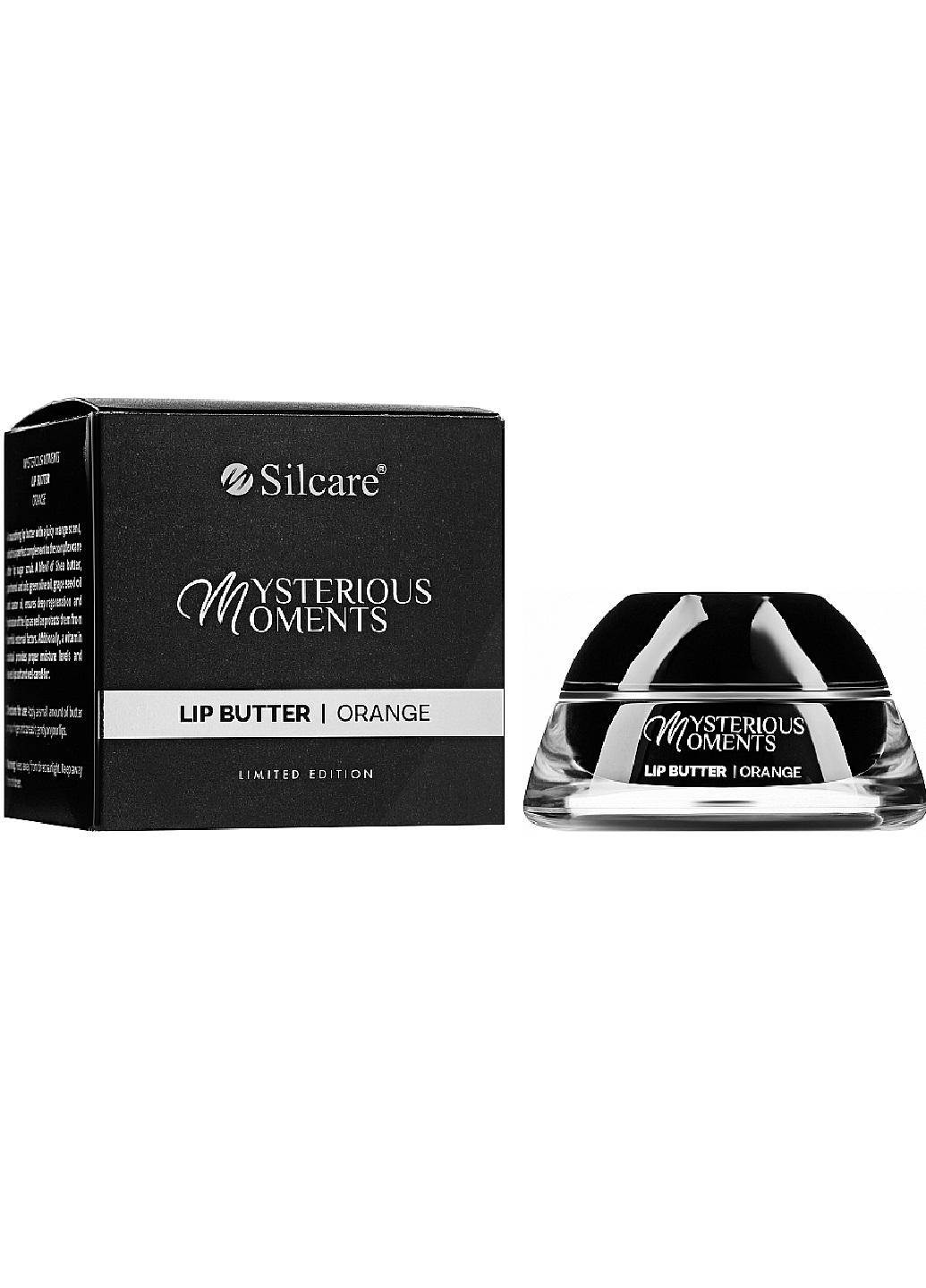 Бальзам для губ Silcare Mysterious Moments Lip Butter Orange 15 г (Е-00862)