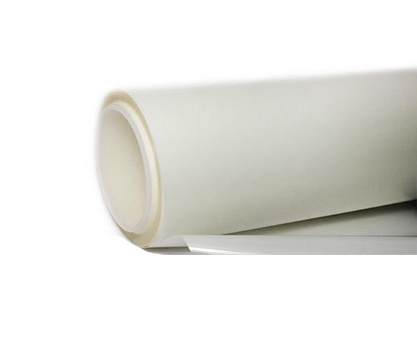 Пленка матовая Plus Guard 1,52 м White Matt (31594495)