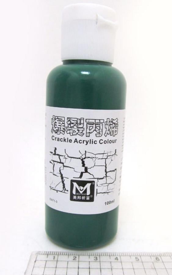 Краска акриловая для кракелюра ART RANGER 100 мл Зеленый - фото 2 Краска акриловая для кракелюра ART RANGER 100 мл Зеленый - фото 2