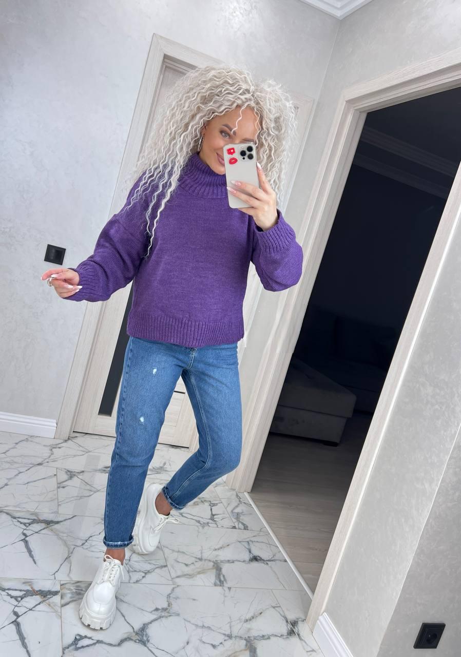 Свитер женский Рута р. 42-50 Фиолетовый (651)