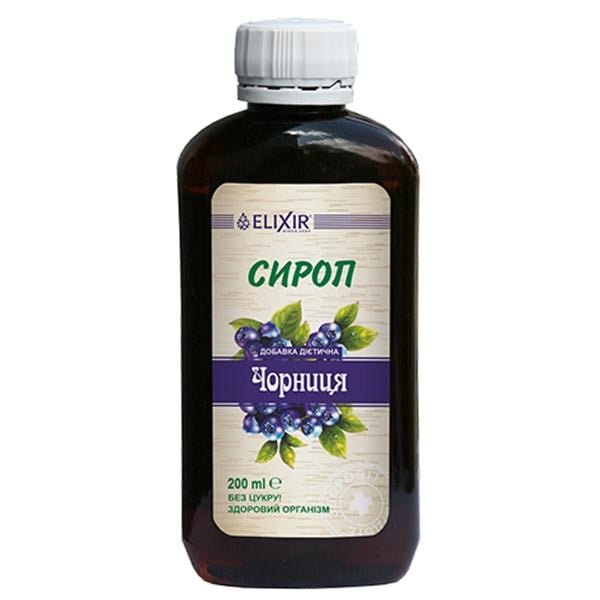 Комплекс для профилактики зрения Elixir Сироп Черника 200 мл 40 порций (000026889)