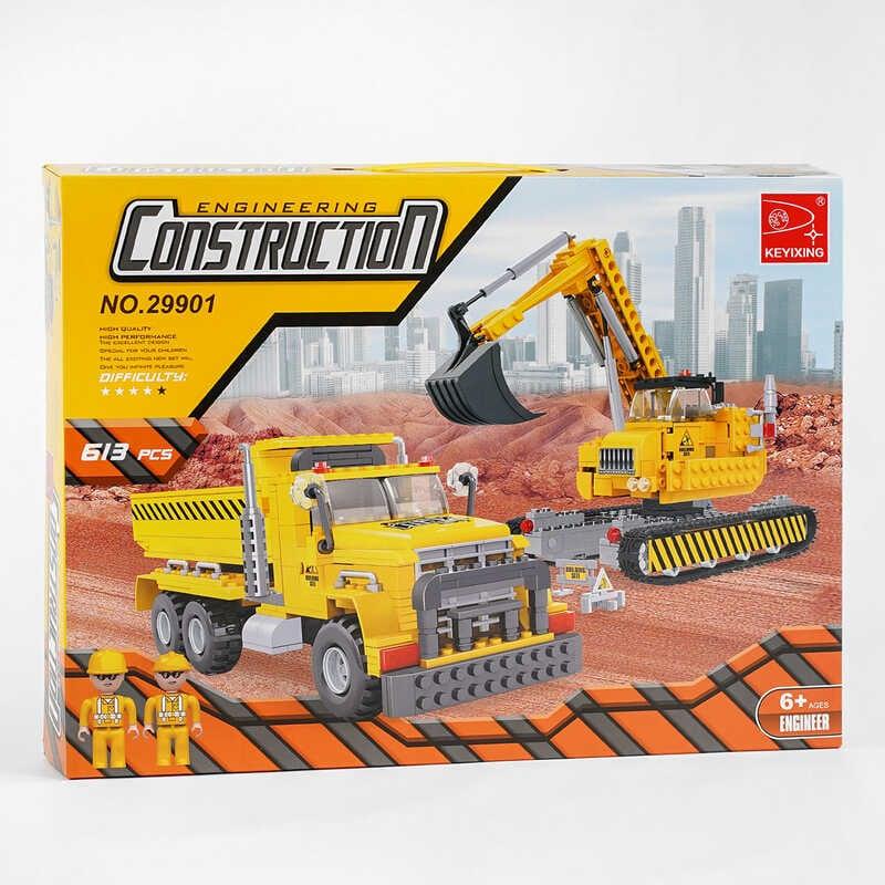 Конструктор Ausini Городские строители 605 деталей (1913776768)