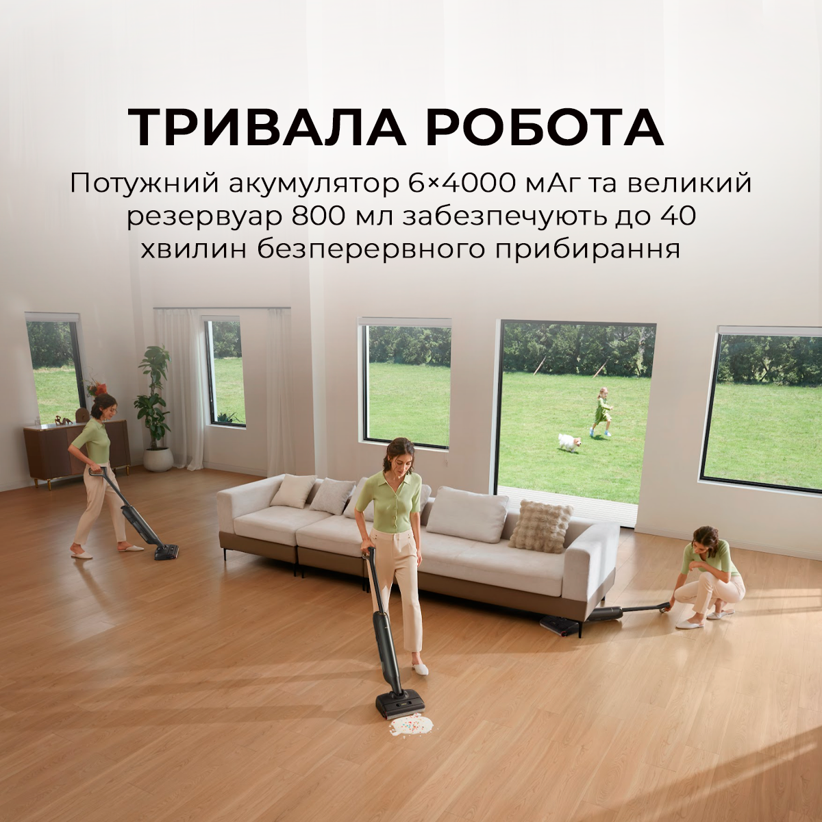 Пылесос беспроводной моющий MOVA M10 (00-00131941) - фото 9 Пылесос беспроводной моющий MOVA M10 (00-00131941) - фото 9