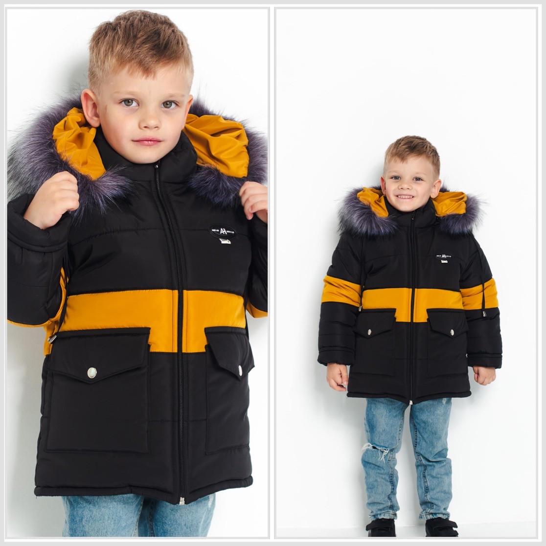 Куртка зимова для хлопчика Остап 86 см (D-8430-86чж) - фото 3 Куртка зимова для хлопчика Остап 86 см (D-8430-86чж) - фото 3