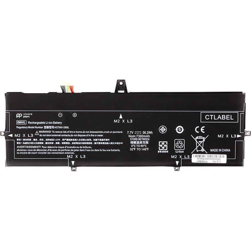Аккумулятор Power для ноутбуков HP EliteBook x360 1030 G3 Series 7,7V 7300 mAh (BM04XL) Аккумулятор Power для ноутбуков HP EliteBook x360 1030 G3 Series 7,7V 7300 mAh (BM04XL)