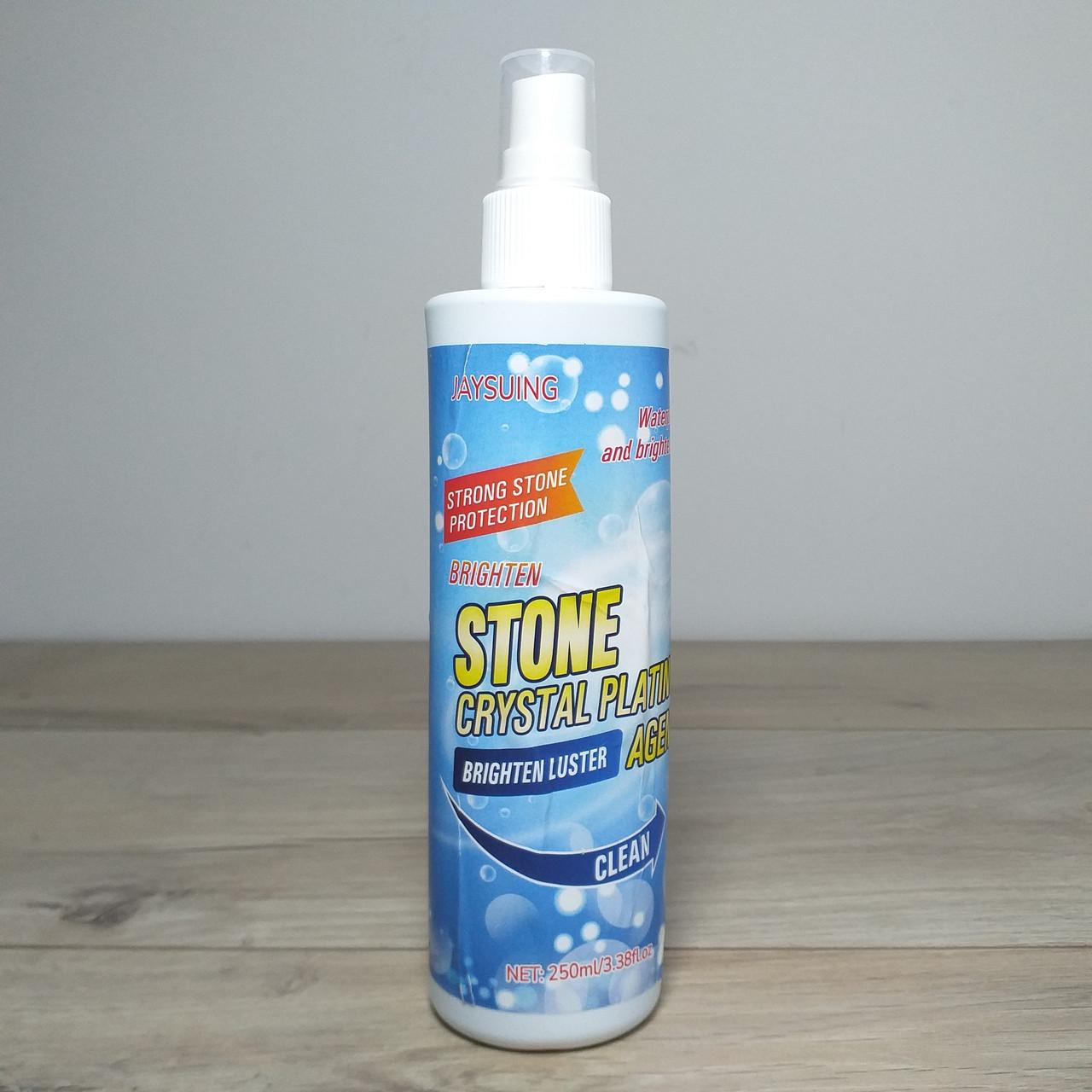 Засіб для очищення мармуру та граніту Stone Crystal Plating спрей 250 мл (X-1456) - фото 2