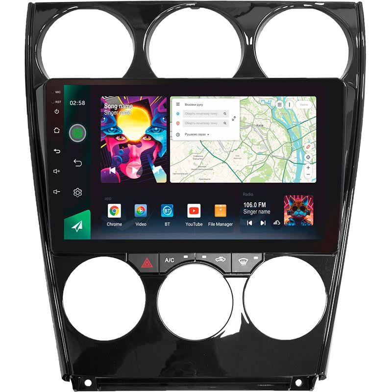 Магнитола штатная Sigma Pro 9464 4/64 GB для Mazda Mazda6 GG 2002-2007 г. 9" (AR-78713)