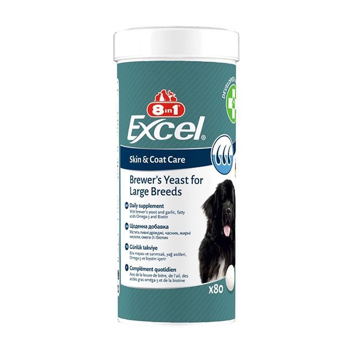 Вітаміни для собак великих порід 8in1 Excel Brewers Yeast Large Breed пивні дріжджі з часником для шкіри та шерсті 80 шт. (661824)