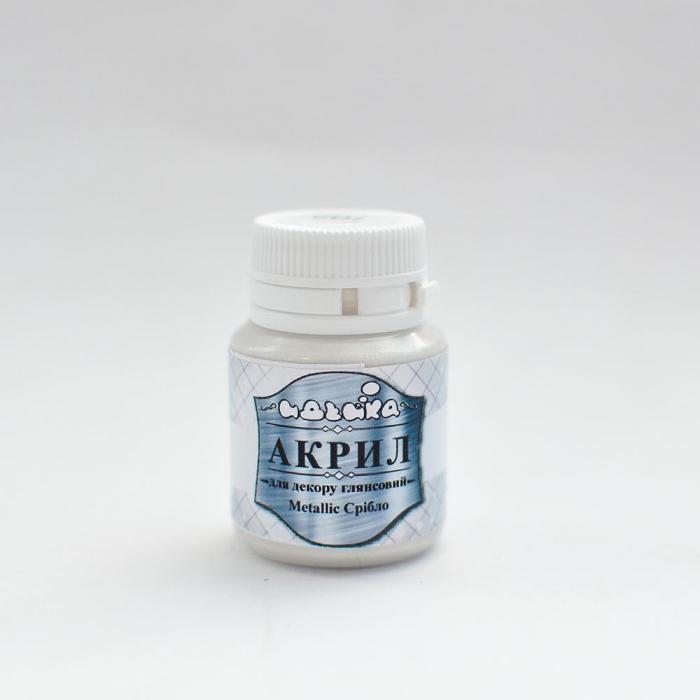 Акриловая краска Идейка Металлик 20 мл Серебряный (skl-98302)