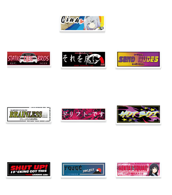 Набор наклеек JDM Японская автотематика для гаджета/телефона 10 шт. (10017)