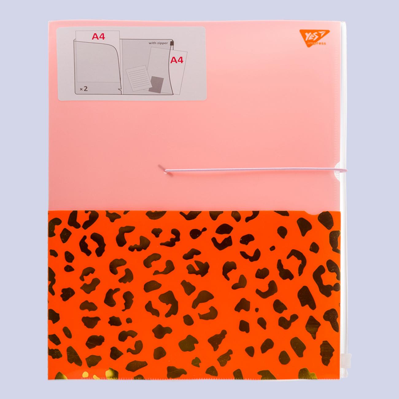 Папка-органайзер YES Vivere А4 на резинке (491746)