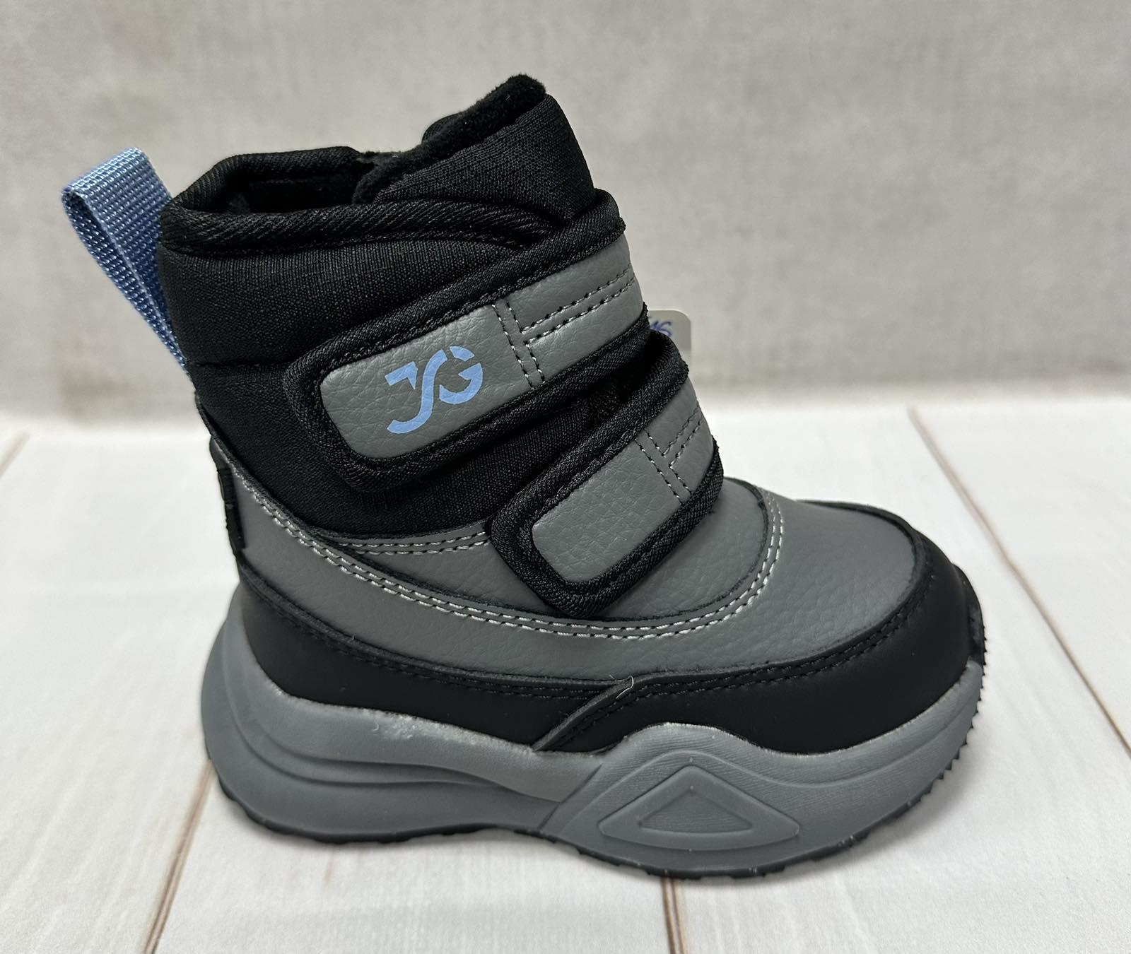 Дутики зимові дитячі Jong Golf р. 23 15 см Сірий