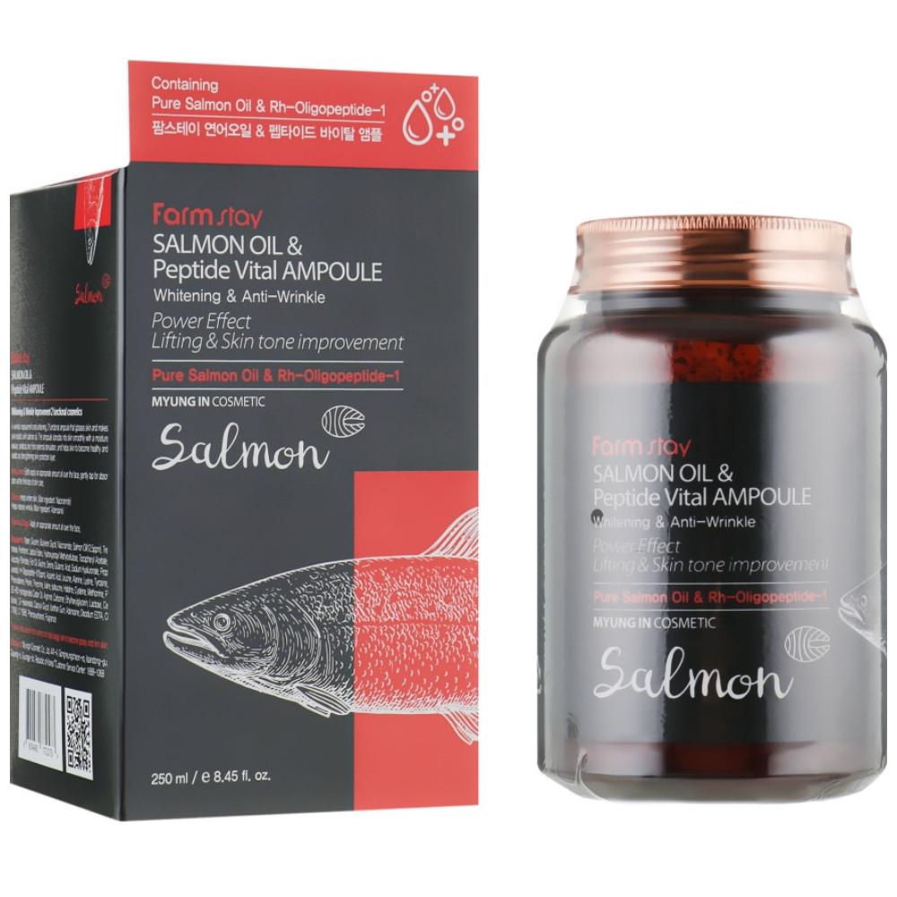 Сыворотка для лица Farmstay Salmon Oil & Peptide Vital Ampoule восстанавливающая с лососевым маслом 250 мл (1137814124)