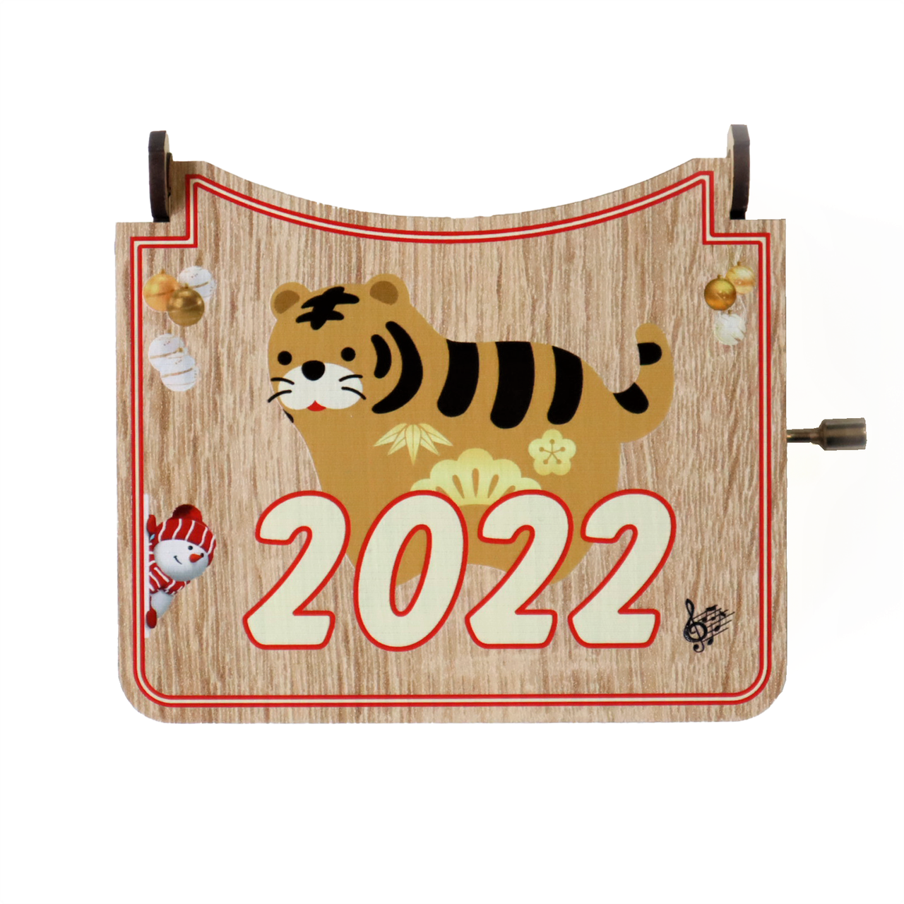 Музыкальная шкатулка из дерева с символом года 2022 13х9,5х7 см (1492377703)