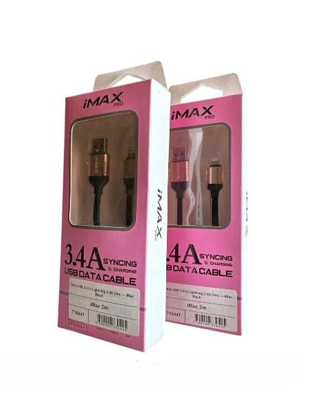 Кабель USB 3.0 на Lightning 3.4A iMax 2 м Black (26210680) - фото 2 Кабель USB 3.0 на Lightning 3.4A iMax 2 м Black (26210680) - фото 2