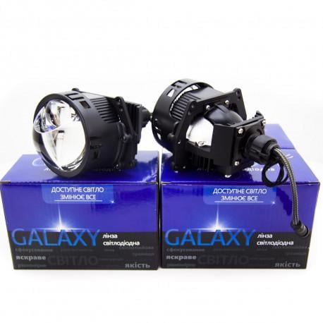 Лінзи Galaxy BI-LED M5 3,0" 5500K (xn_cua_4868) - фото 5