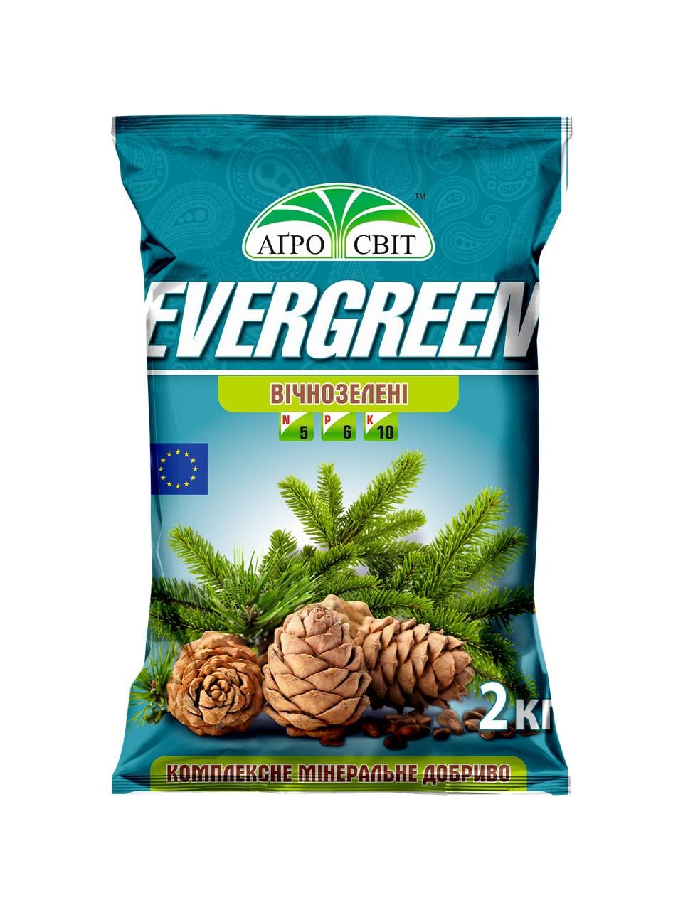 Добриво комплексне Агросвіт EVERGREEN для вічнозелених 2 кг (000004681)