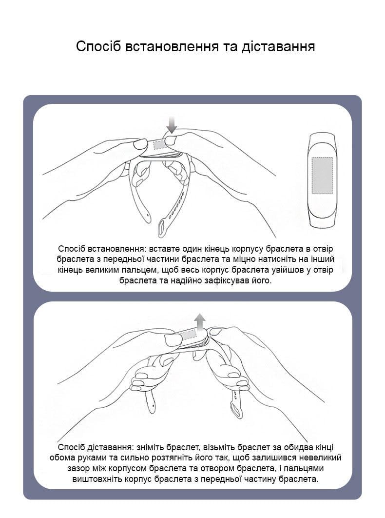 Ремешок MiJobs нейлоновый полупрозрачный для Xiaomi Mi Band 5/6 Черный/Красный (1036P) - фото 5 Ремешок MiJobs нейлоновый полупрозрачный для Xiaomi Mi Band 5/6 Черный/Красный (1036P) - фото 5