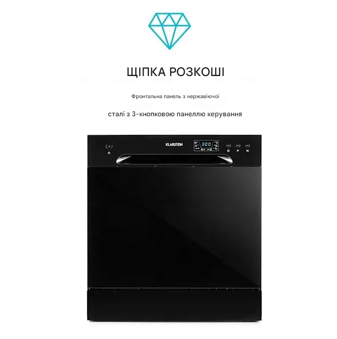 Посудомийна машина під забудову KLARSTEIN Havasia UV 8 Neo (10041830) - фото 2 Посудомийна машина під забудову KLARSTEIN Havasia UV 8 Neo (10041830) - фото 2