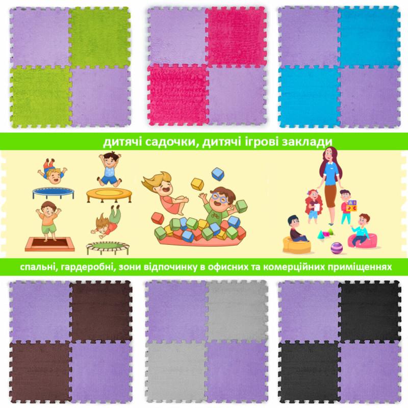 Коврик-пазл плюшевый Sticker Wall SW-00002086 30х30х1 см Фиолетовый (27051091) - фото 5