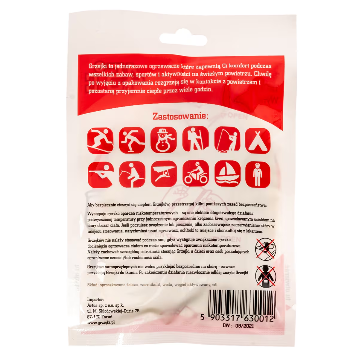 Химическая грелка для ног Body Hot Pack Warmer 6 шт. до 6 часов тепла 95х70 мм самоклеящиеся (2619) - фото 7 Химическая грелка для ног Body Hot Pack Warmer 6 шт. до 6 часов тепла 95х70 мм самоклеящиеся (2619) - фото 7