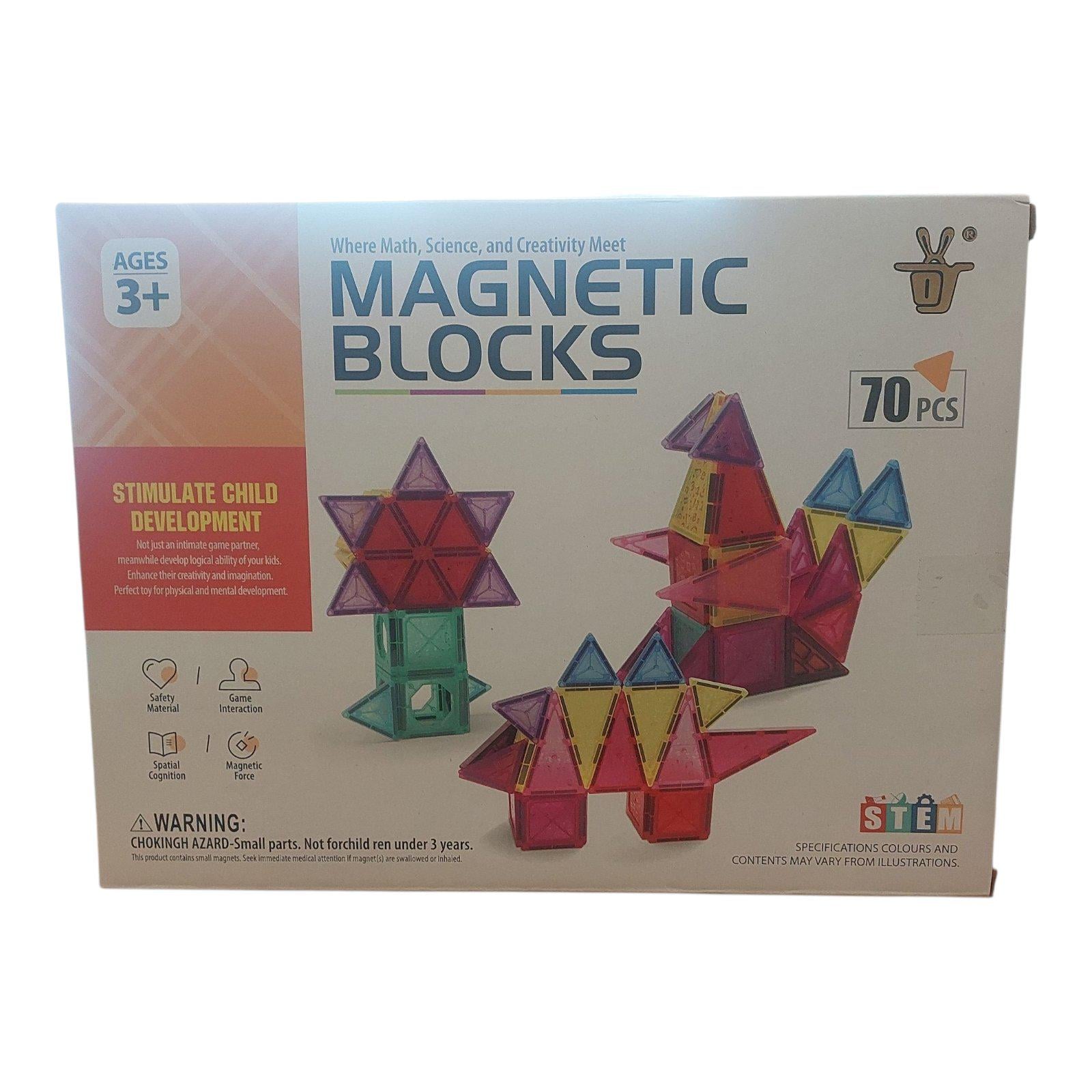 Конструктор магнитный 70 эл. (29832308)