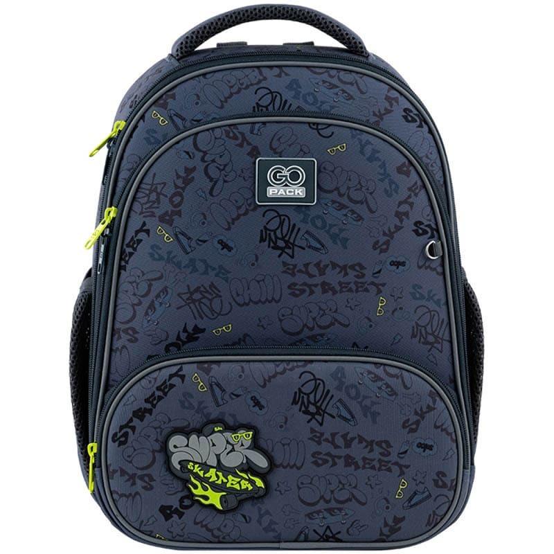 Школьный рюкзак каркасный GoPack Education 597M-4 Super Skater 12,5 л (GO25-597M-4)