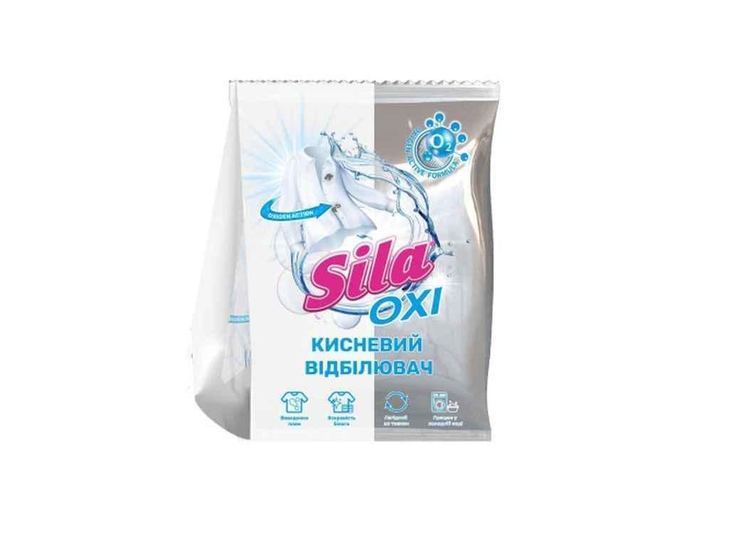 Отбеливатель кислородный Sila Oxy White 900 г (1054450)