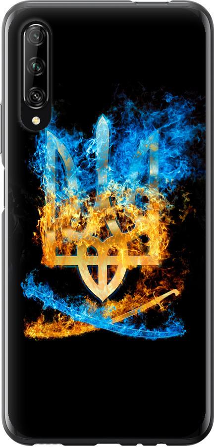 Чохол на Huawei P Smart Pro Герб (1635u-1906-42517)