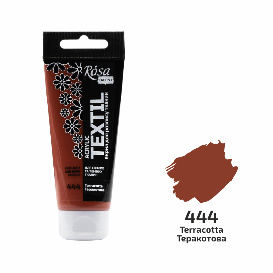 Акриловая краска ROSA Talent 263460444 4 шт. 60 мл Теракотовый/44 (4823098542803)