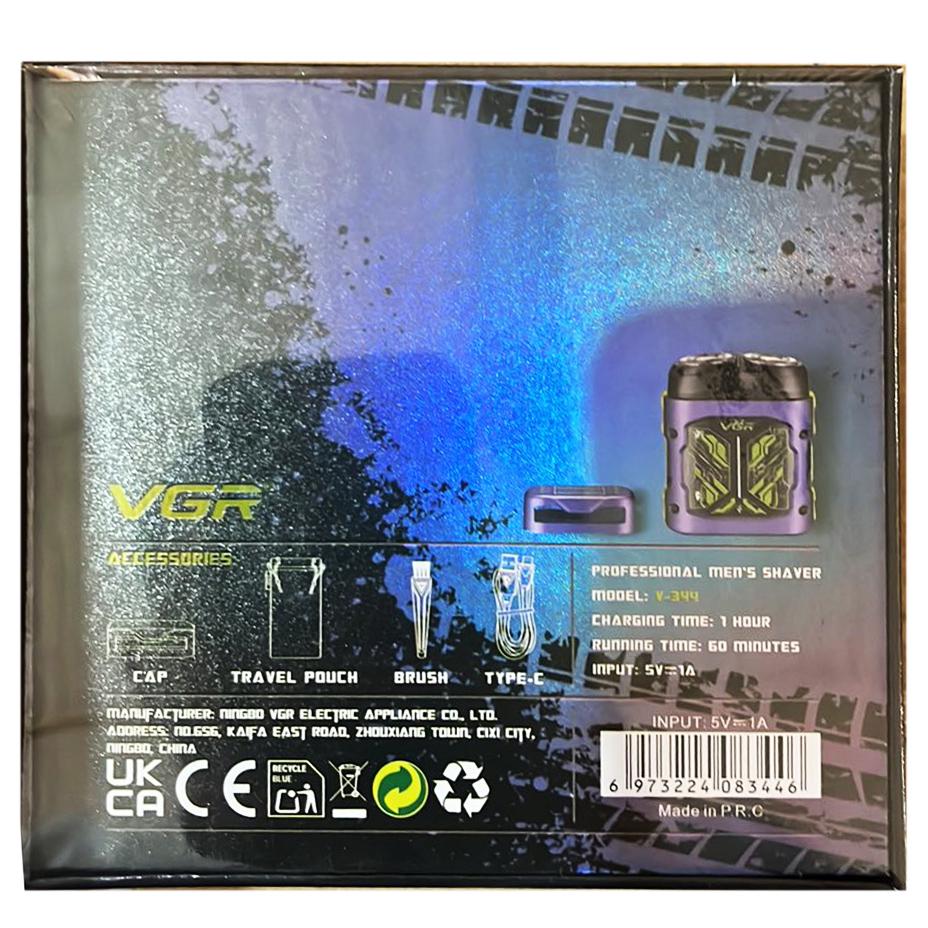 Электробритва роторная VGR V-344 8000 об/мин IPX6 Фиолетовый (V-344) - фото 2