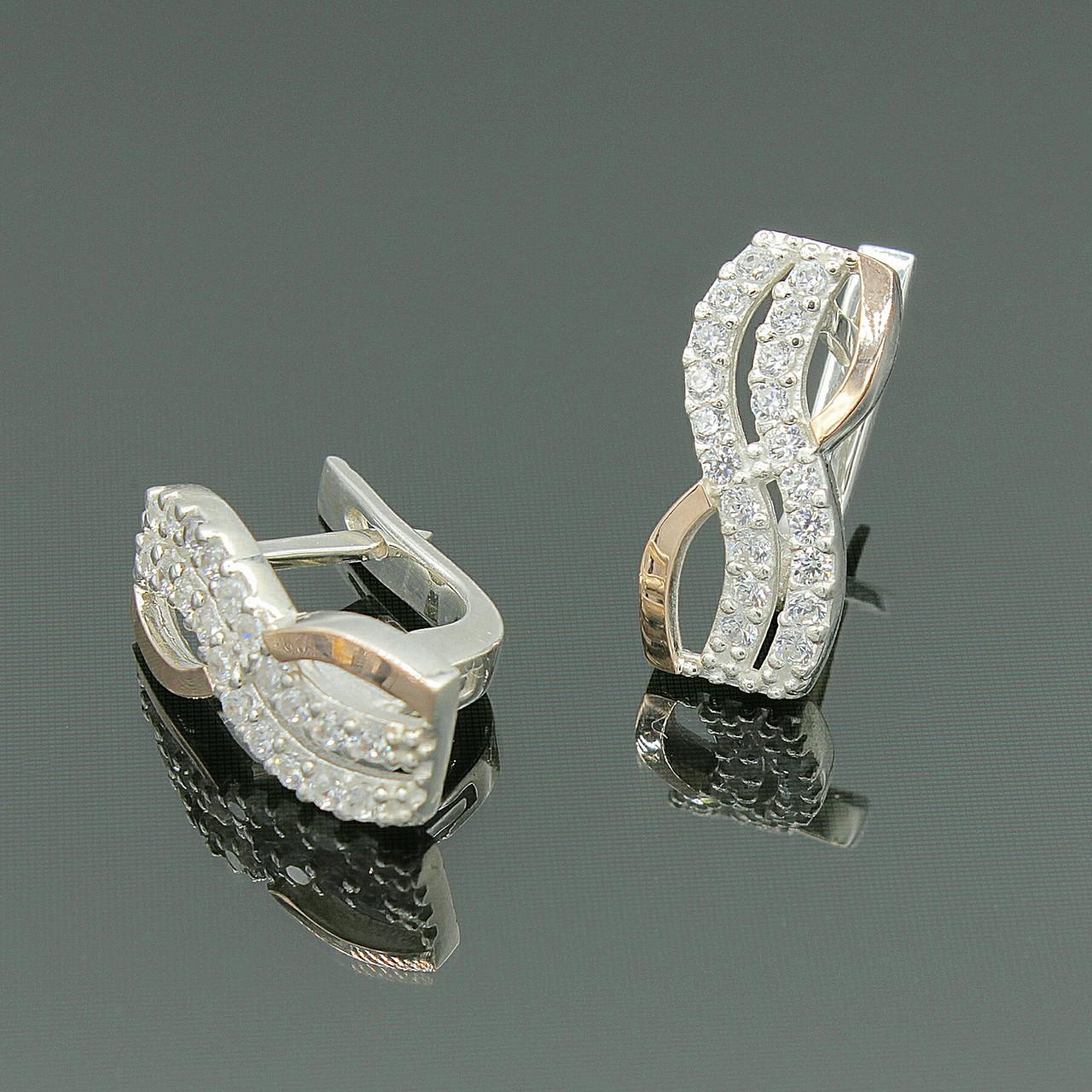 Серебряные серьги с золотыми накладками Волна