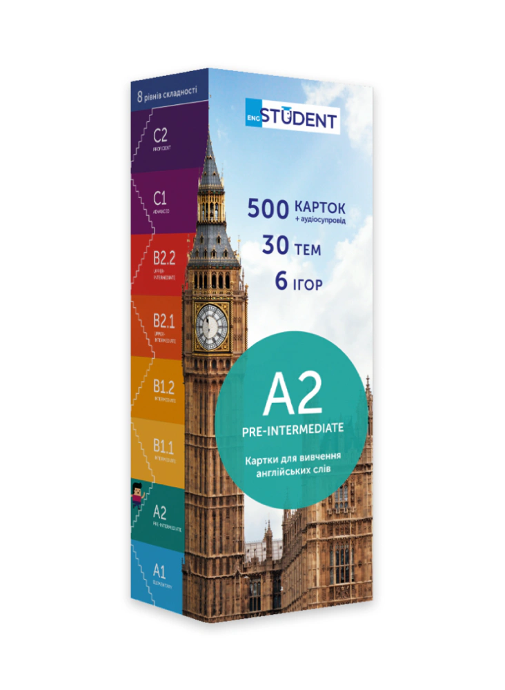Книга English Student "A2 (500) коробка Pre-Intermediate" 9789669764751