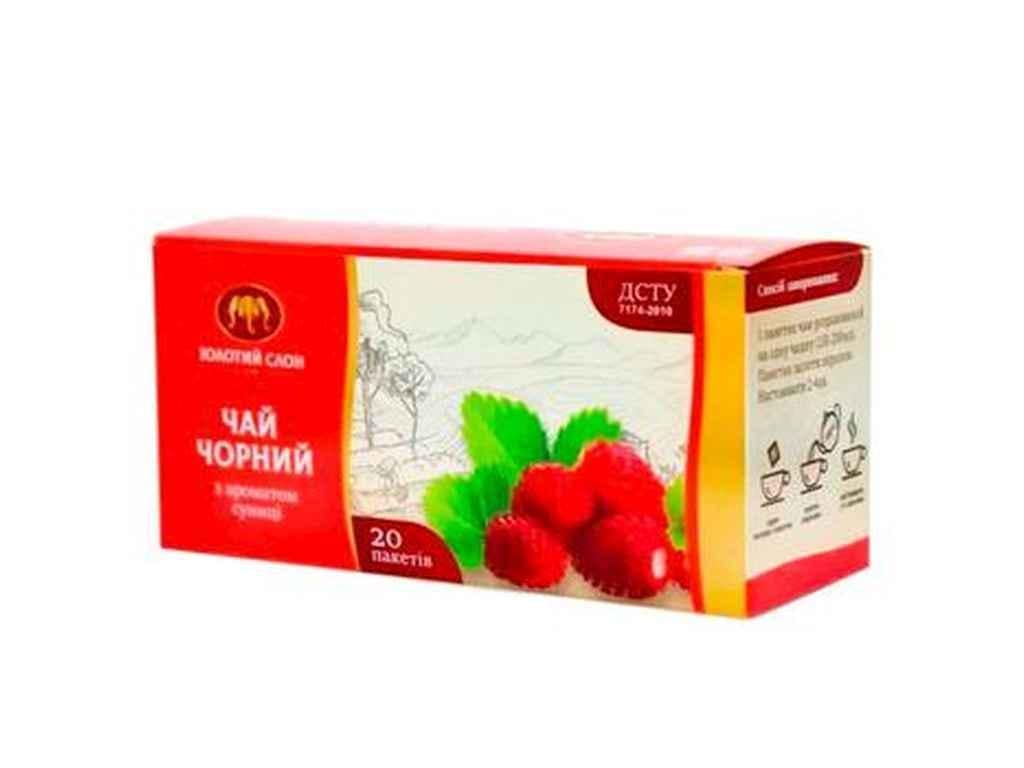 Чай пакетированный черный Золотой Слон Клубника пакетов 1,3 г 20 пакетиков (878274)