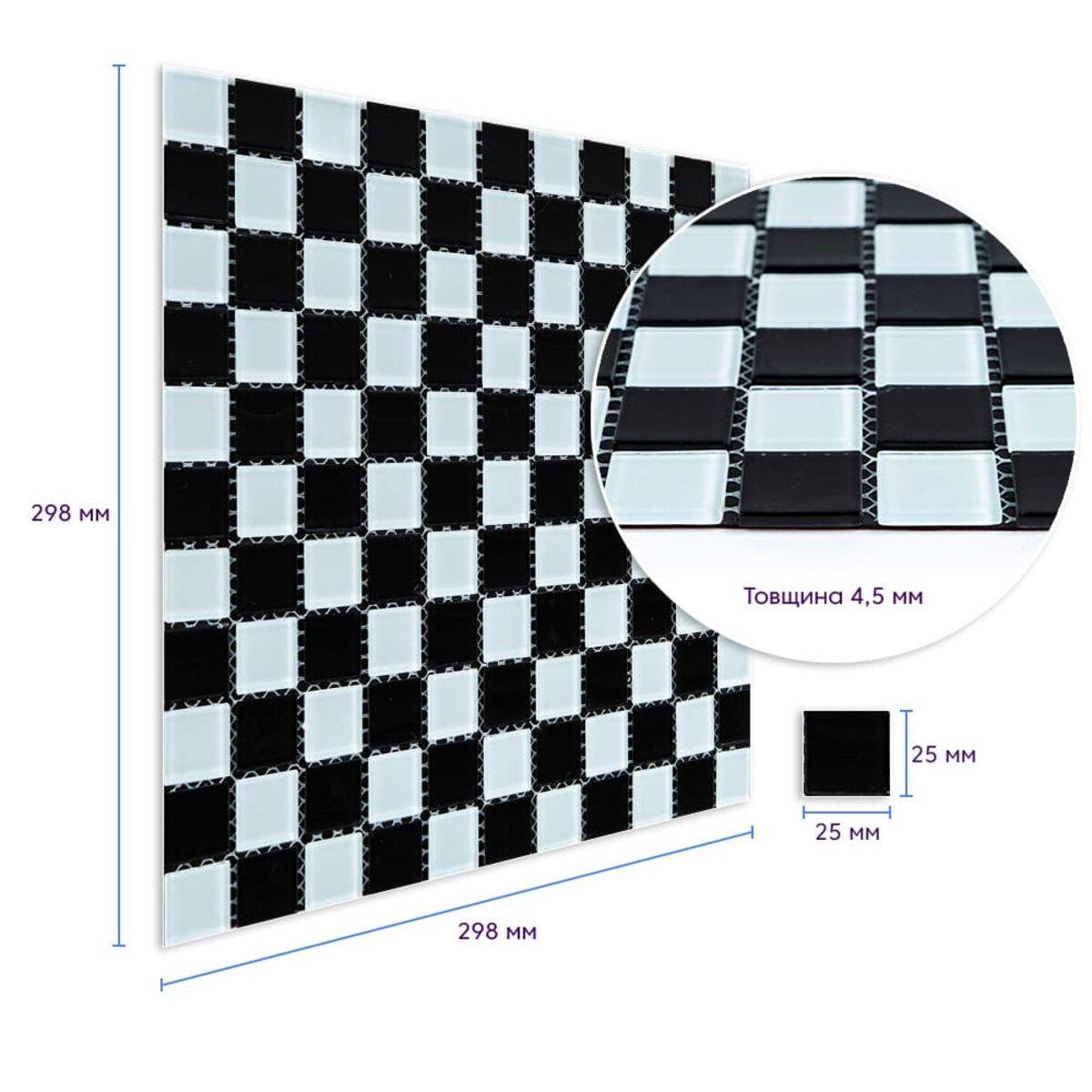 Декоративна плитка Мозаїка з скла шахматка 298х298х4,5 мм (SW-00002366) - фото 3