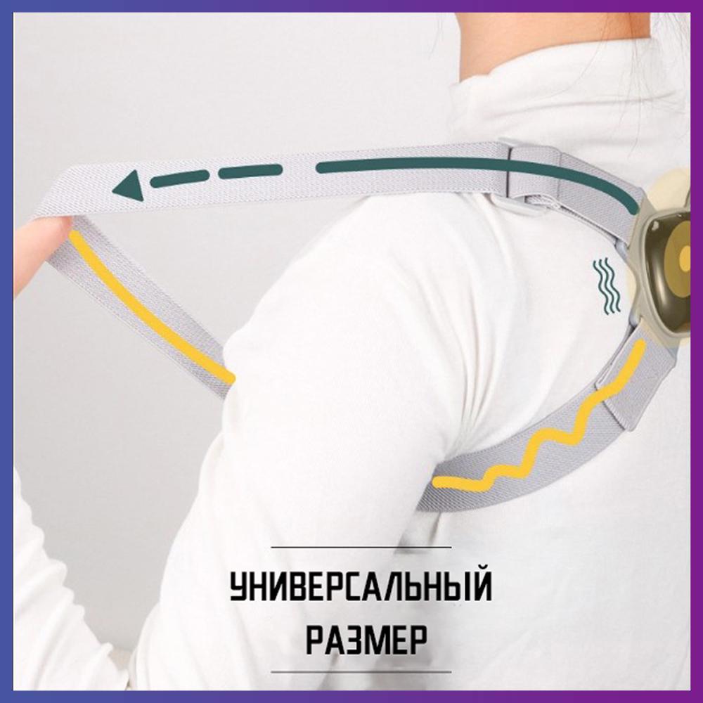Электронный корректор осанки DEXT Z2 с вибрационным сигналом - фото 2
