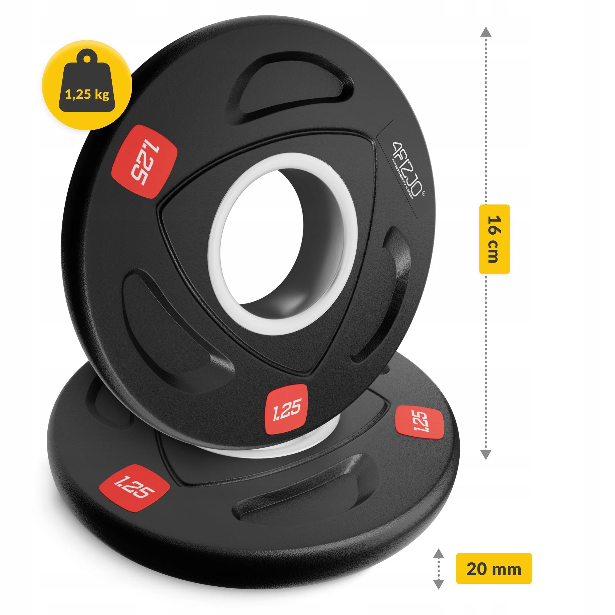 Диск олімпійський 4fizjo 2 шт. 1,25 кг 51 мм Black (P-5905973401258) - фото 5 Диск олімпійський 4fizjo 2 шт. 1,25 кг 51 мм Black (P-5905973401258) - фото 5