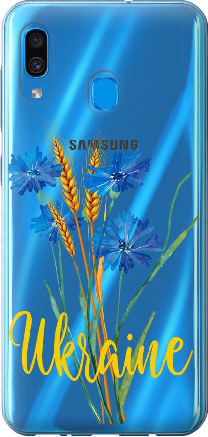 Чехол на Samsung Galaxy A30 2019 A305F Ukraine v2 (5445t-1670-42517)