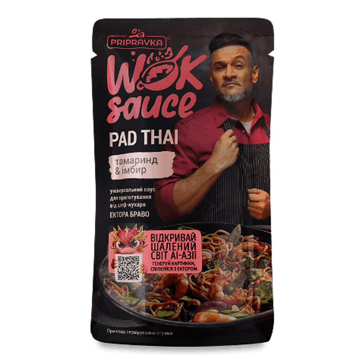 Соус-маринад Pripravka Wok Sause Pad Thai Тамаринд имбирь 140 г (2602536948)
