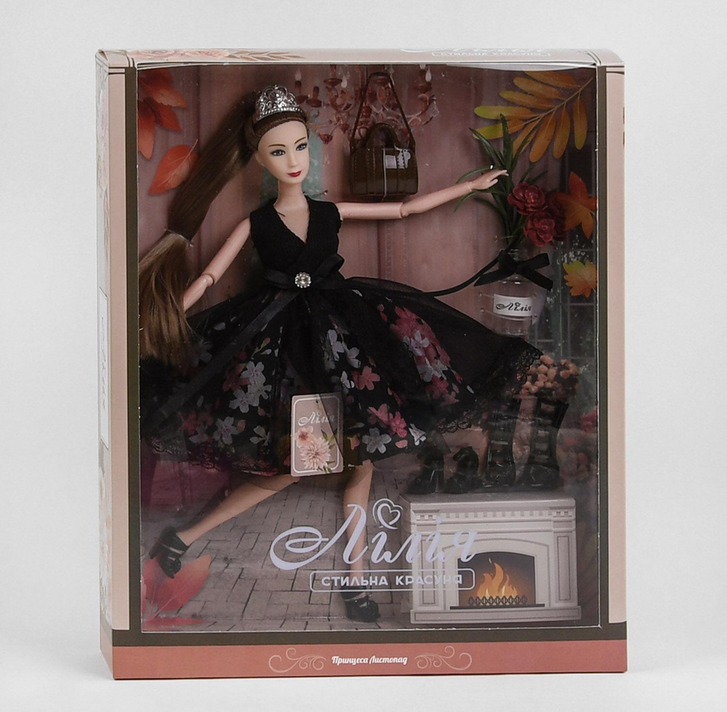 Лялька TK Group 21305/48/2 Принцеса листопад з аксесуарами в коробці (25484195)