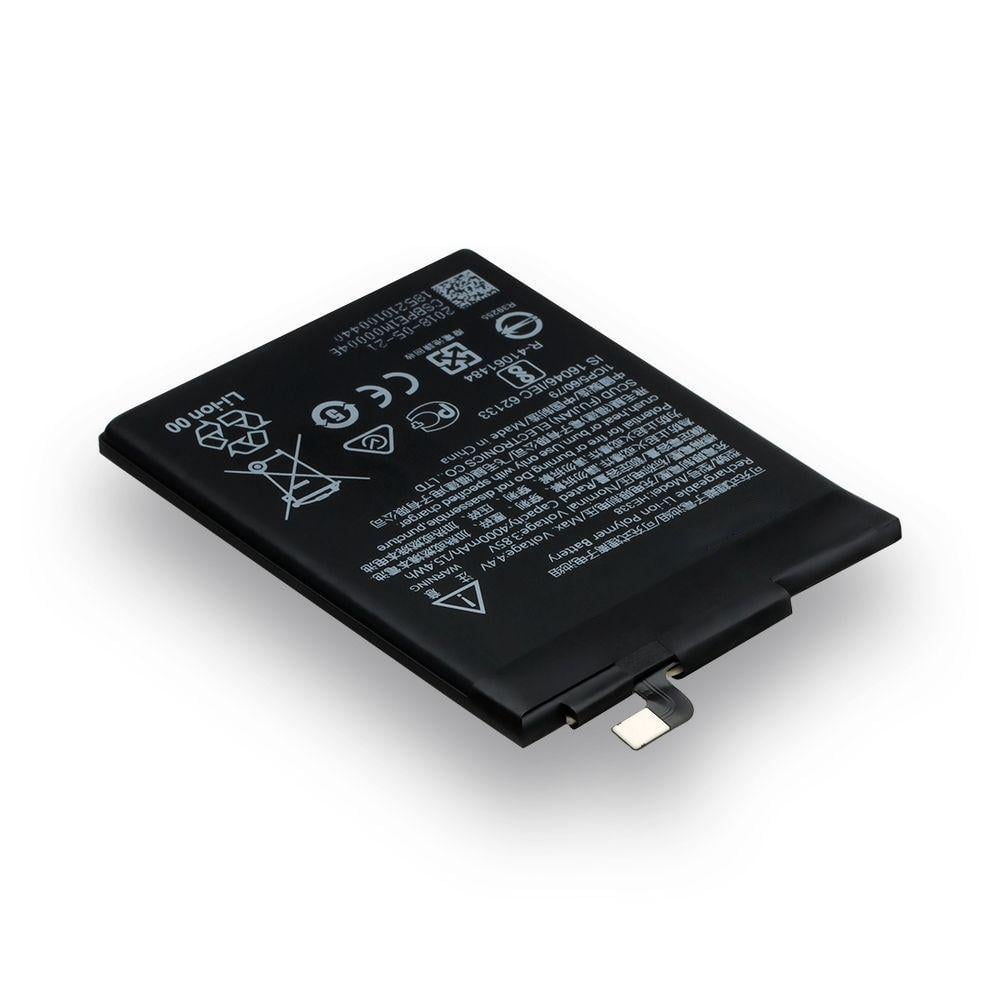 Аккумулятор для Nokia 2 Dual Sim HE338 Li-pol 4000 мАч AAAA no LOGO (BOS_V454)