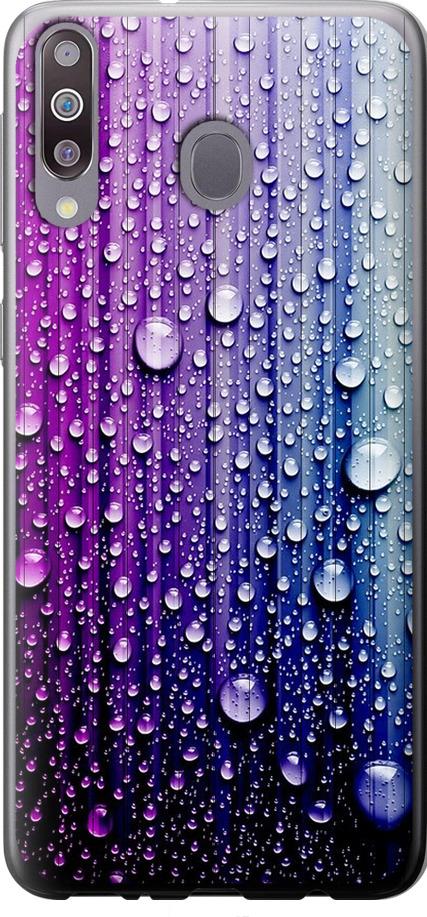 Чехол на Samsung Galaxy M30 Капли воды (3351u-1682-42517) Чехол на Samsung Galaxy M30 Капли воды (3351u-1682-42517)